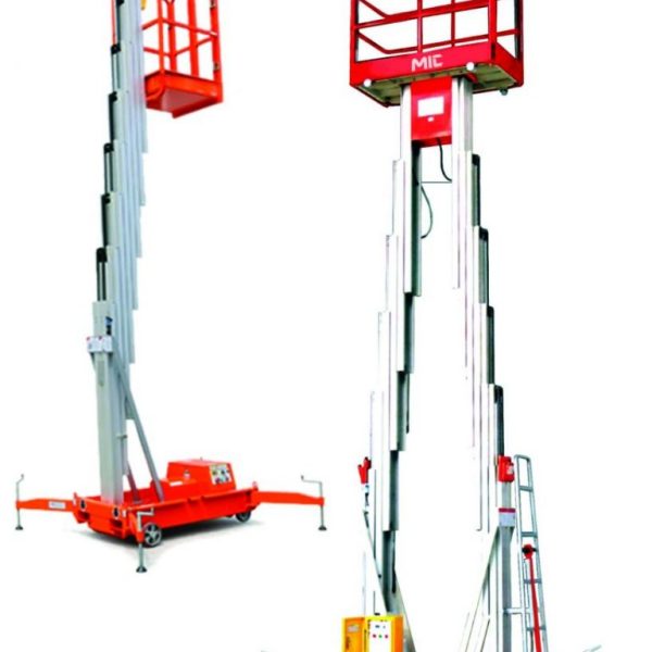 بالابر فروشگاهی متین یدک 7 سکوی بالابر هیدرولیک